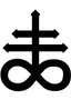 Leviathan Cross